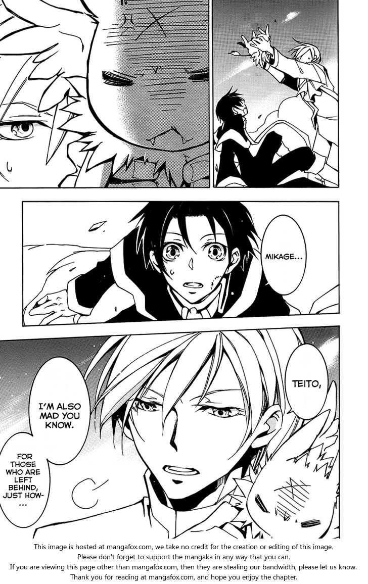 Read 07-Ghost Manga Online