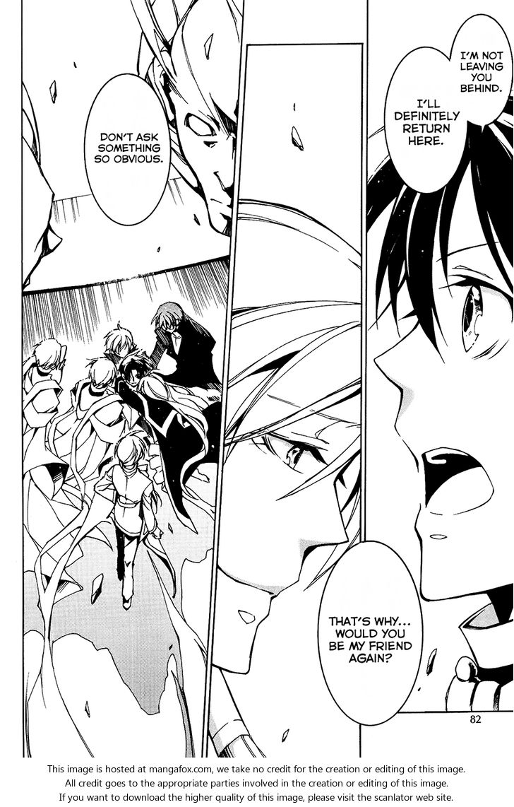 Read 07-Ghost Manga Online