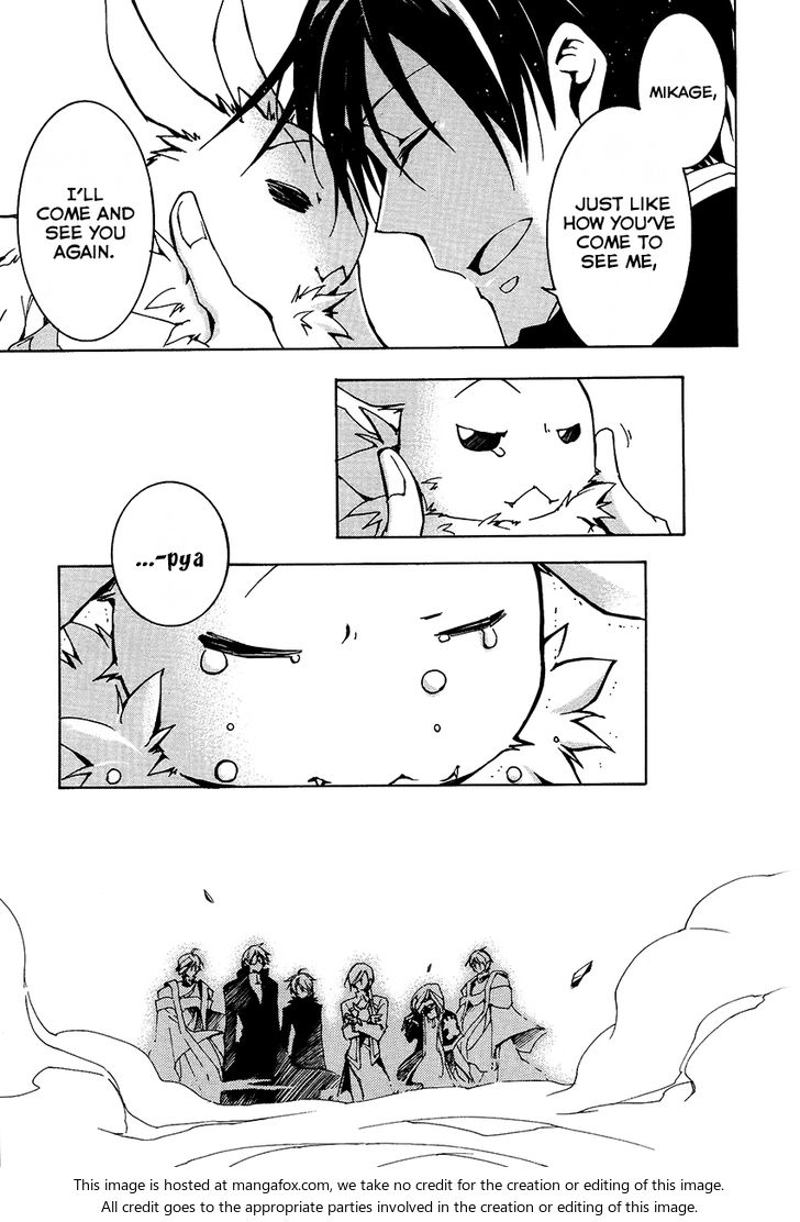 Read 07-Ghost Manga Online