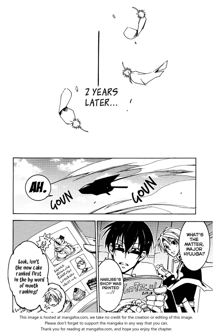 Read 07-Ghost Manga Online