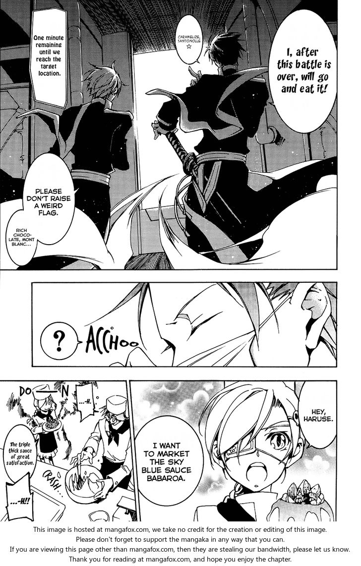 Read 07-Ghost Manga Online