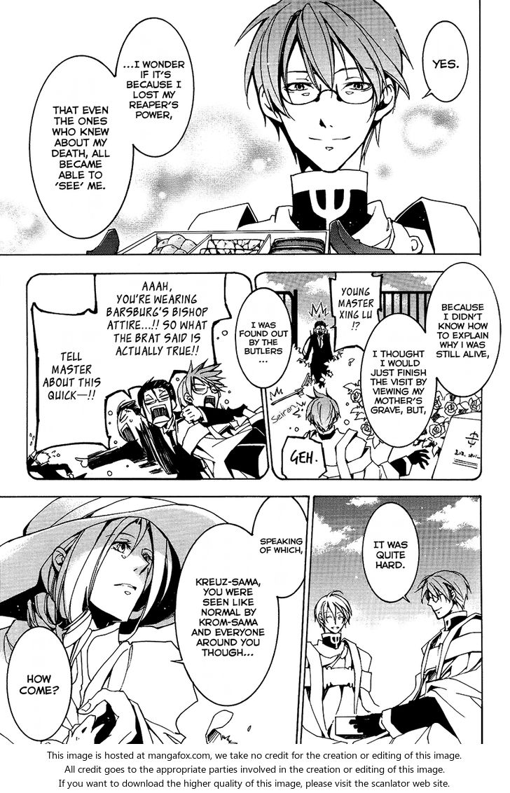 Read 07-Ghost Manga Online