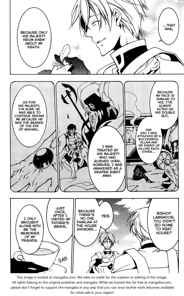 Read 07-Ghost Manga Online