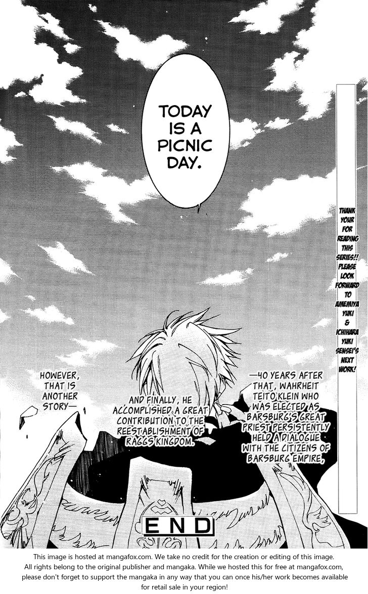 Read 07-Ghost Manga Online