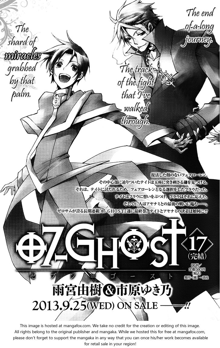 Read 07-Ghost Manga Online