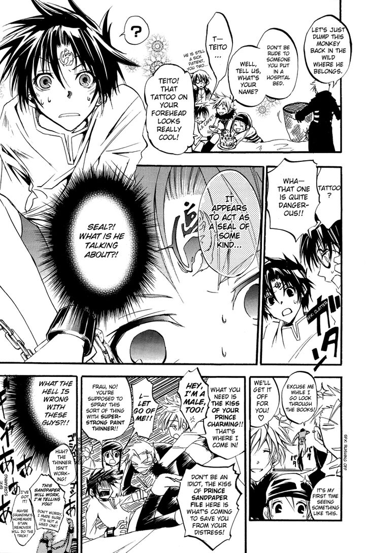 Read 07-Ghost Manga Online