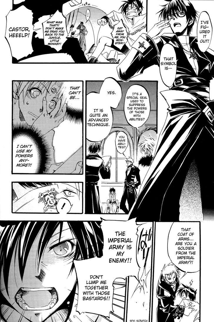 Read 07-Ghost Manga Online