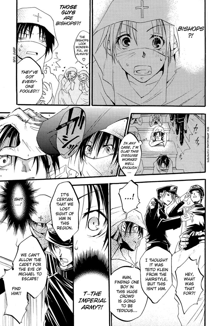 Read 07-Ghost Manga Online