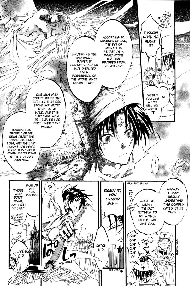 Read 07-Ghost Manga Online