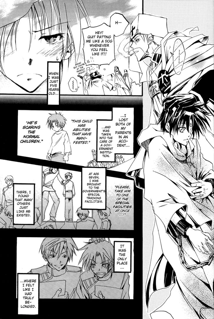 Read 07-Ghost Manga Online