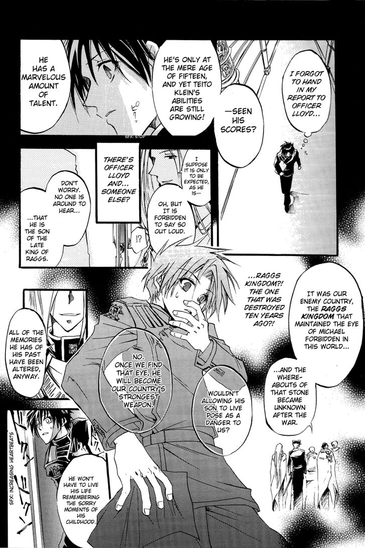 Read 07-Ghost Manga Online