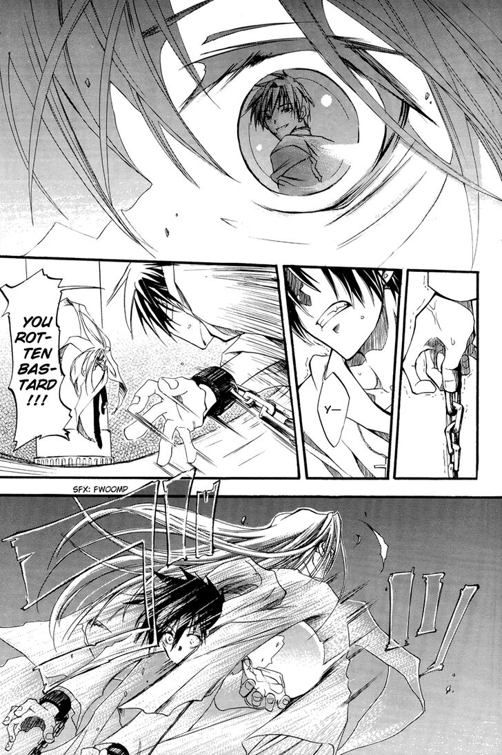 Read 07-Ghost Manga Online