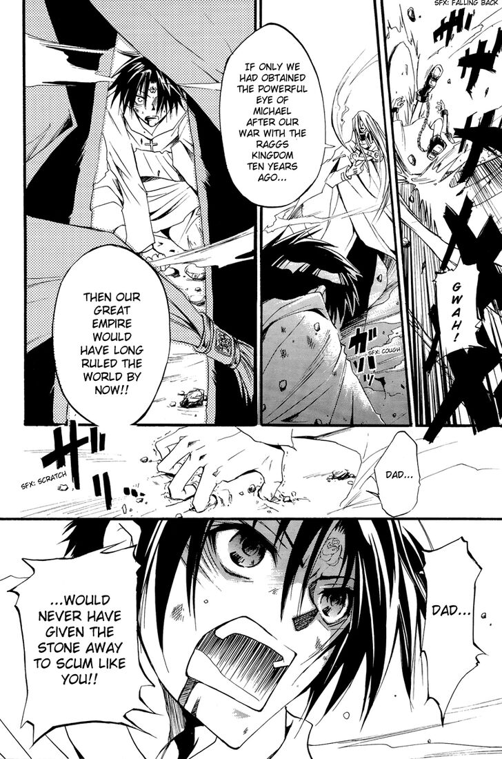 Read 07-Ghost Manga Online