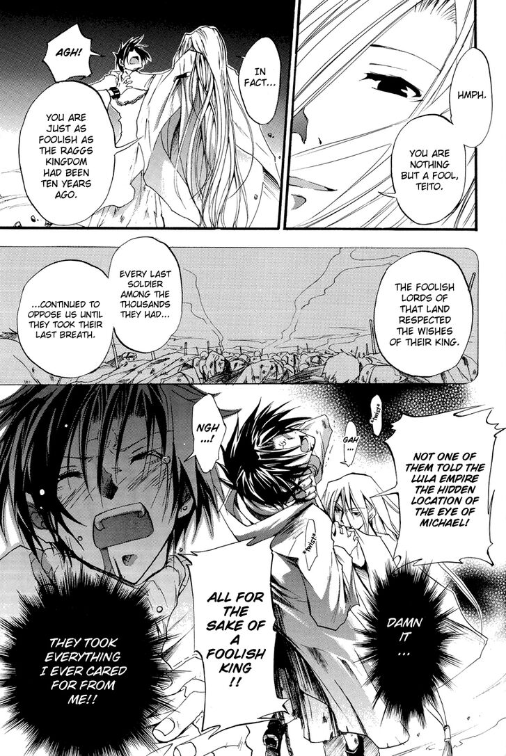 Read 07-Ghost Manga Online