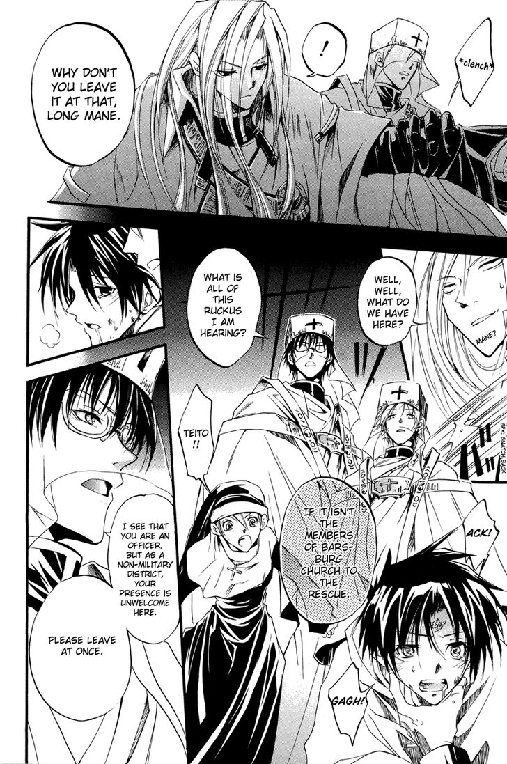 Read 07-Ghost Manga Online