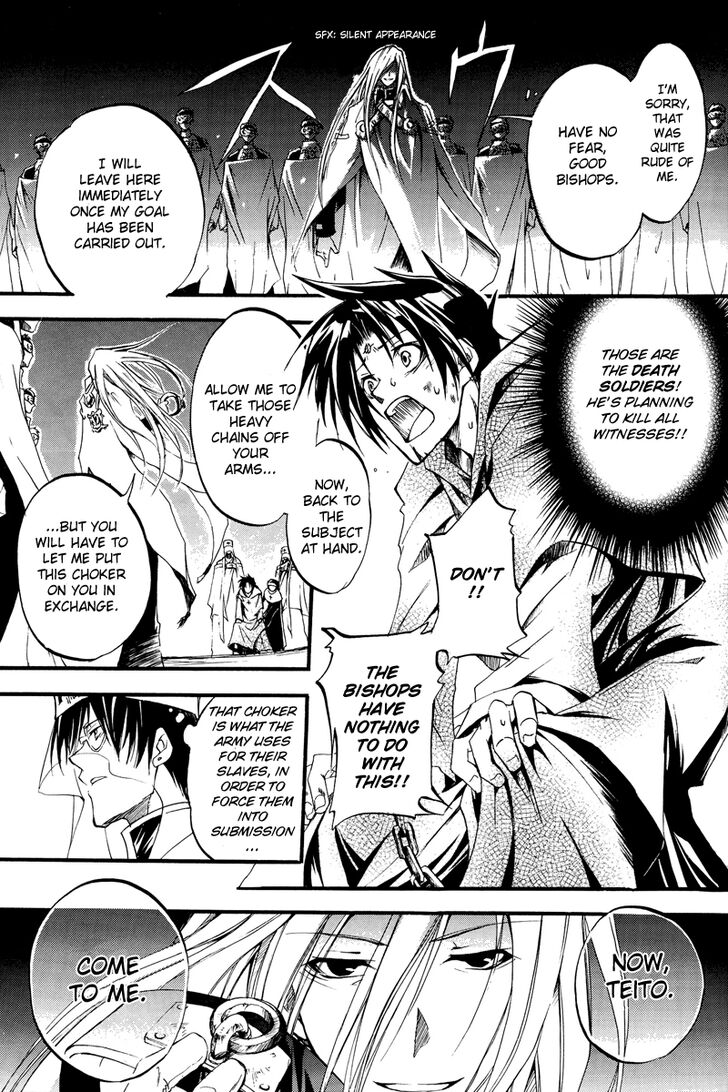 Read 07-Ghost Manga Online