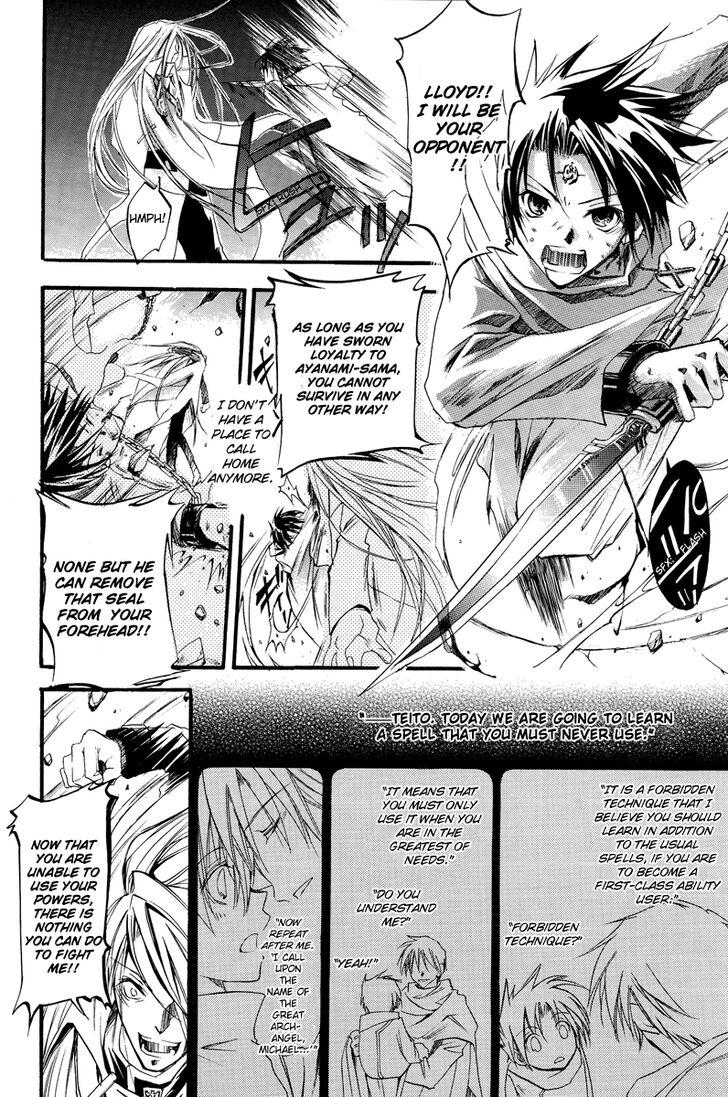 Read 07-Ghost Manga Online