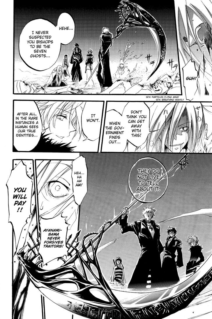 Read 07-Ghost Manga Online