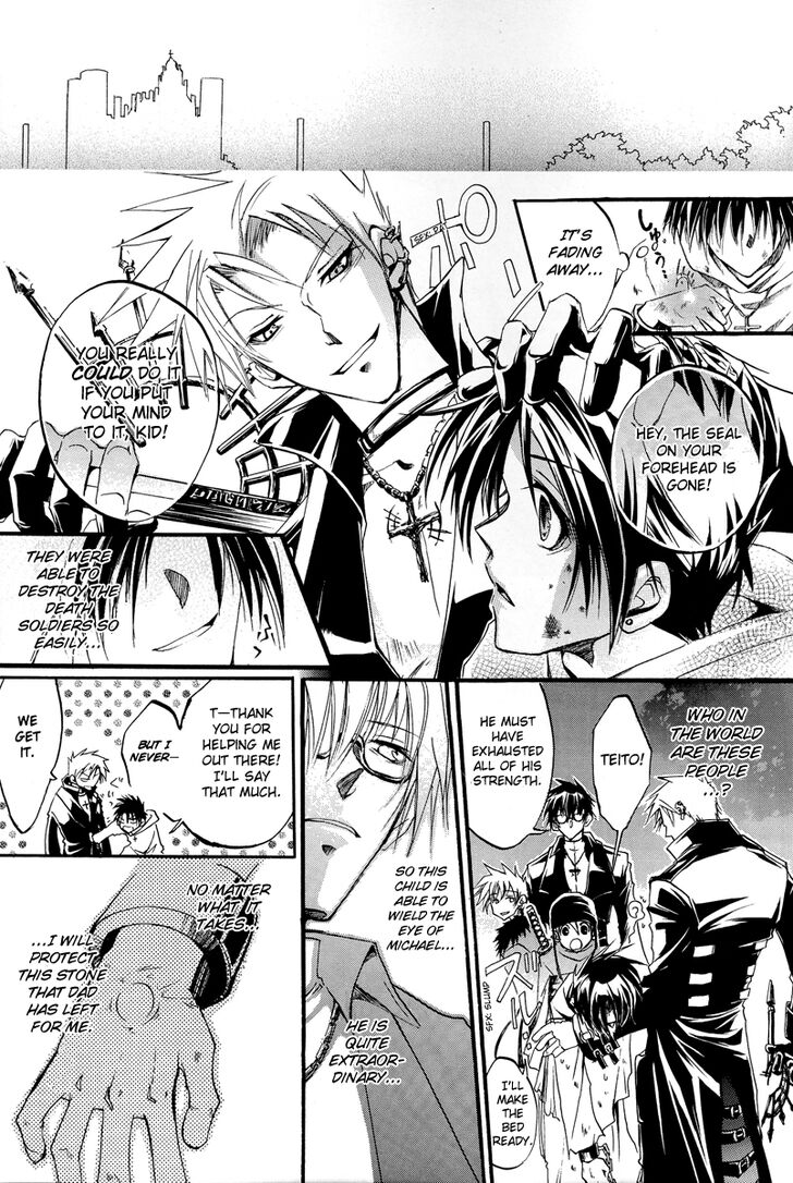 Read 07-Ghost Manga Online