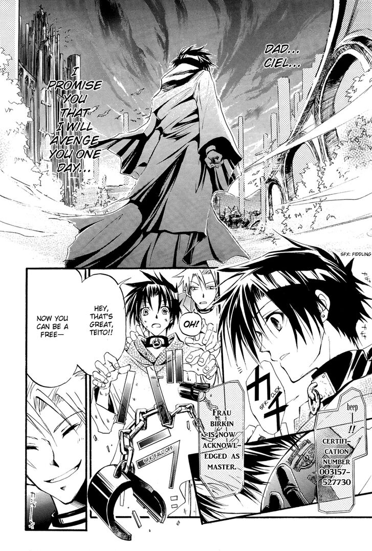 Read 07-Ghost Manga Online