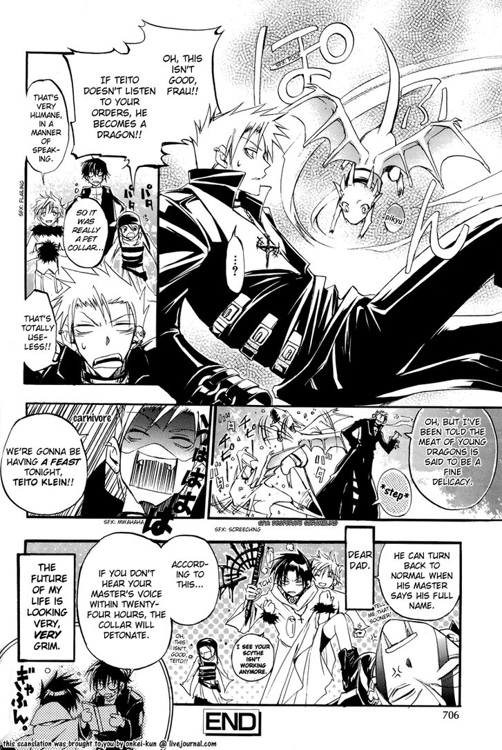 Read 07-Ghost Manga Online