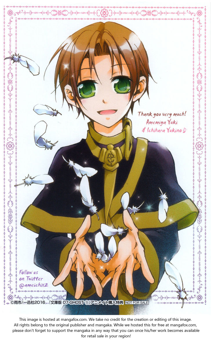 Read 07-Ghost Manga Online