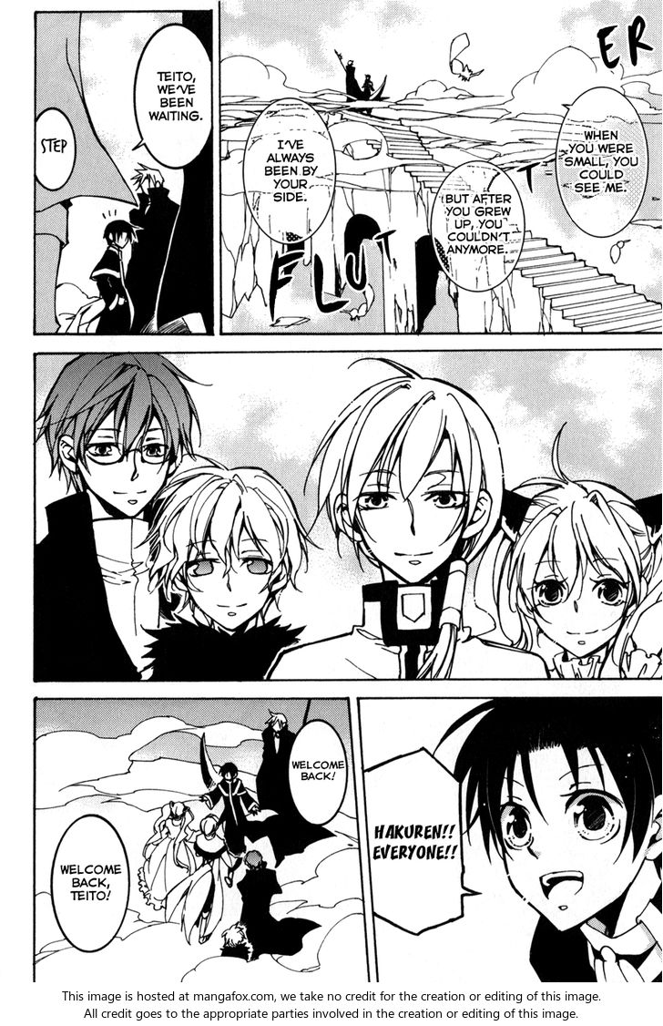 Read 07-Ghost Manga Online