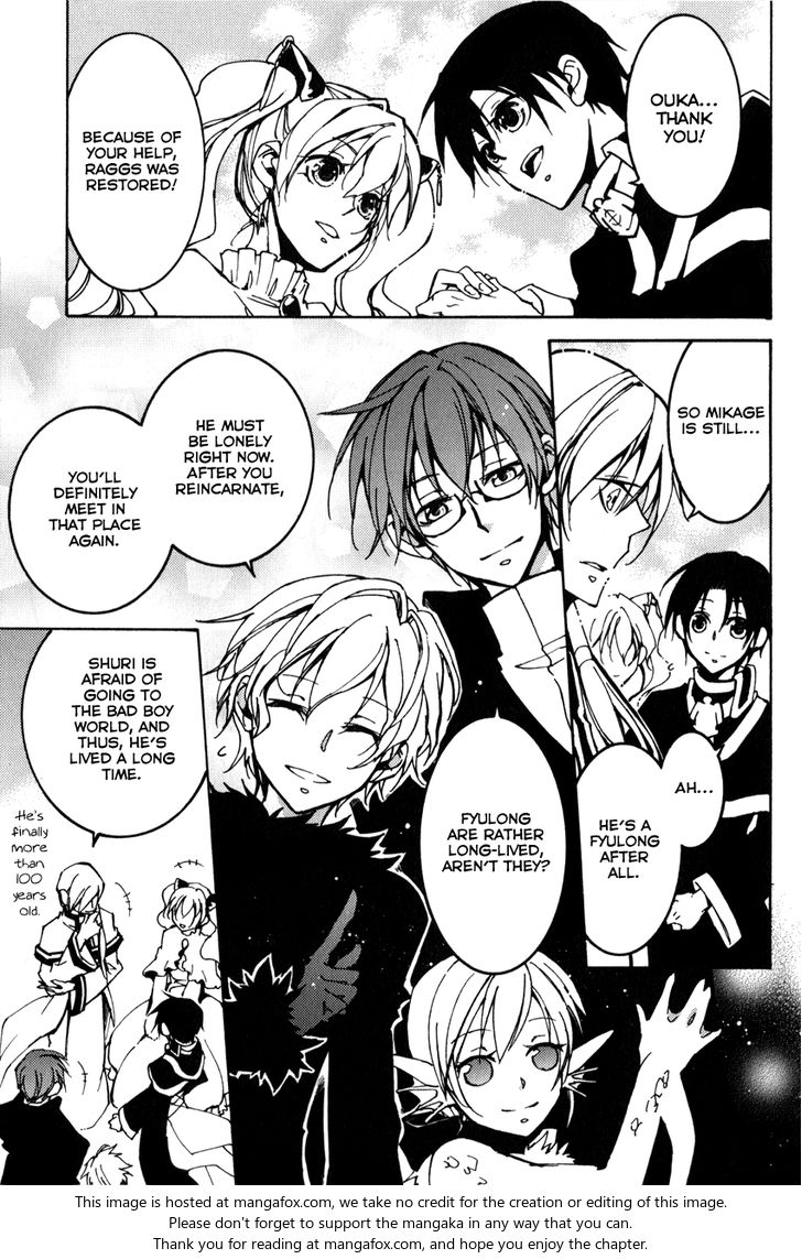 Read 07-Ghost Manga Online