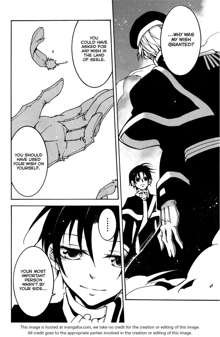 Read 07-Ghost Manga Online