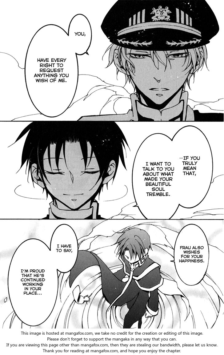 Read 07-Ghost Manga Online