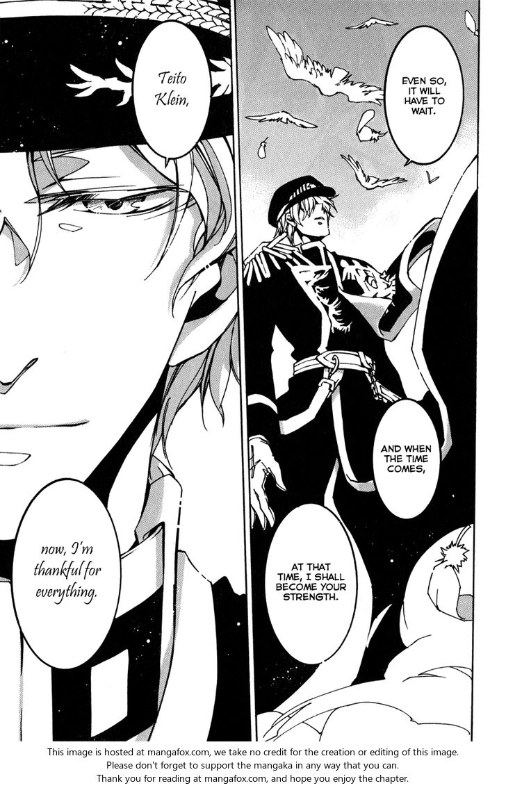 Read 07-Ghost Manga Online