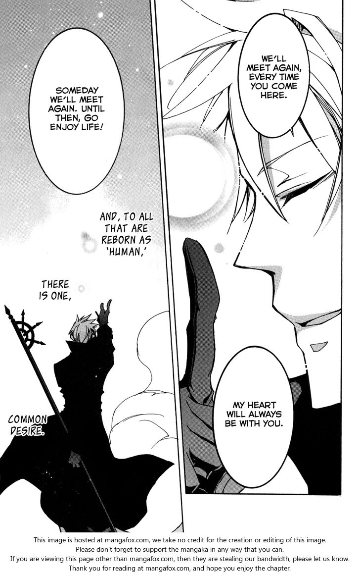 Read 07-Ghost Manga Online