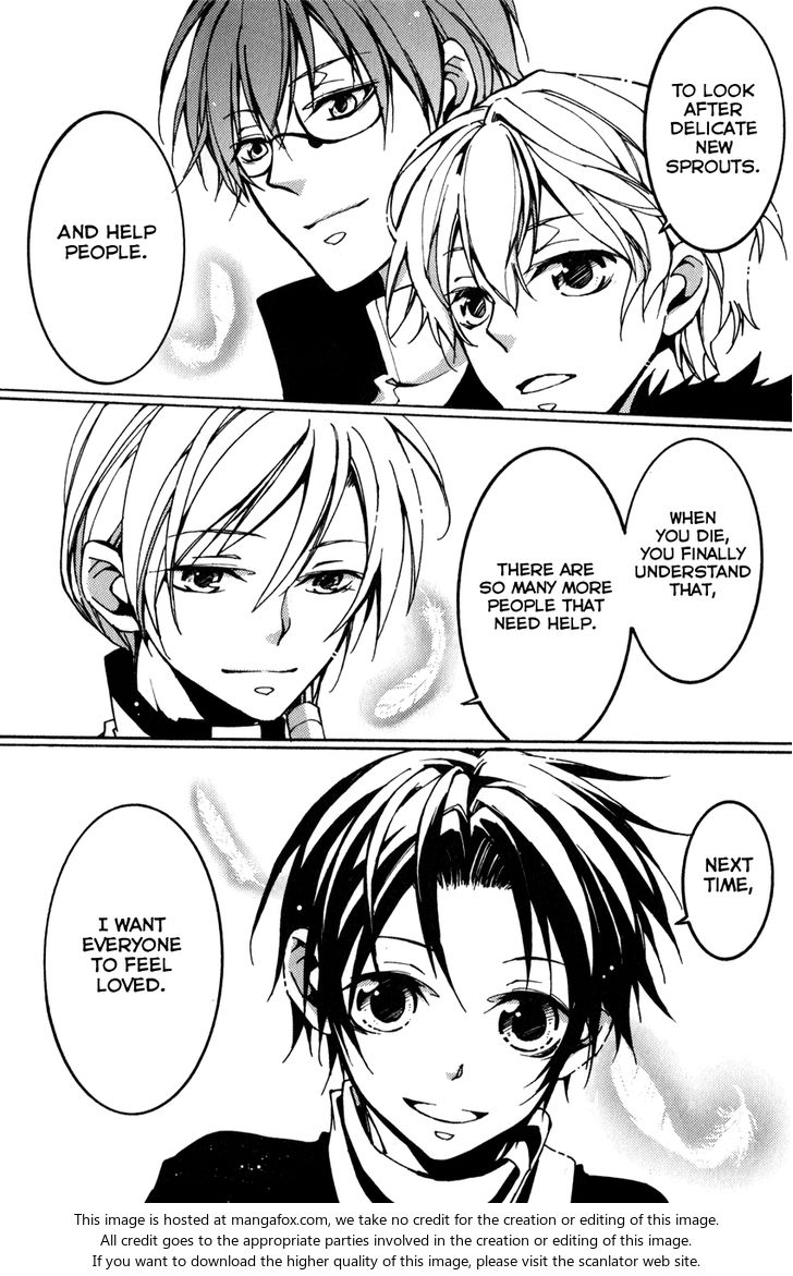 Read 07-Ghost Manga Online