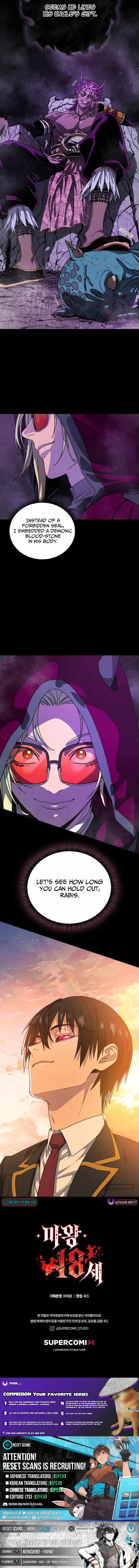 Read 18 Year Old Demon King Manga Online