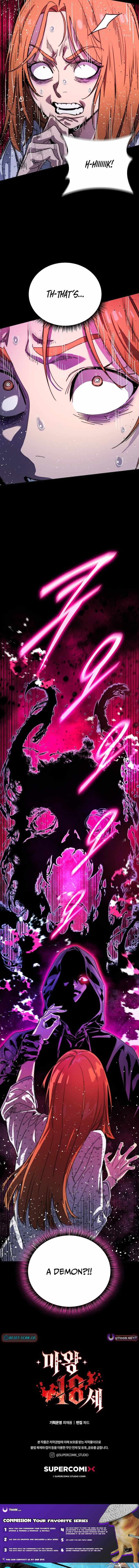 Read 18 Year Old Demon King Manga Online