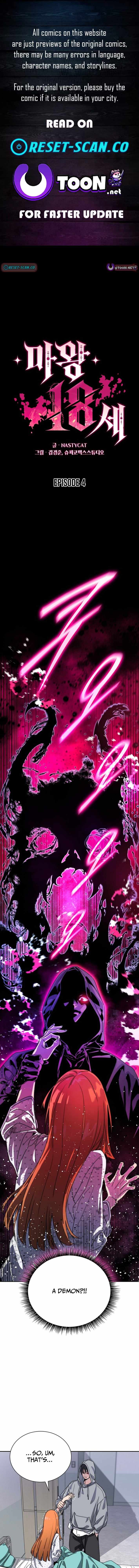 Read 18 Year Old Demon King Manga Online