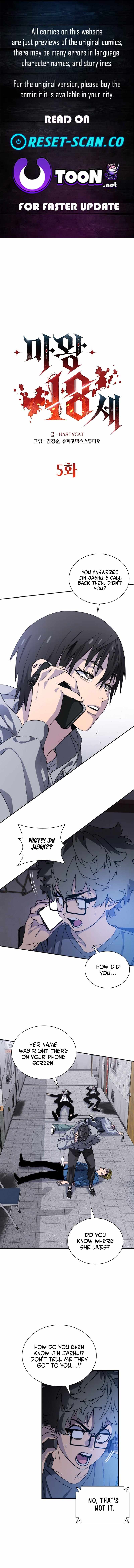 Read 18 Year Old Demon King Manga Online