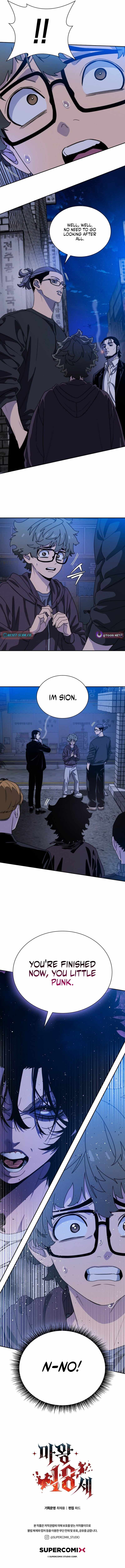 Read 18 Year Old Demon King Manga Online