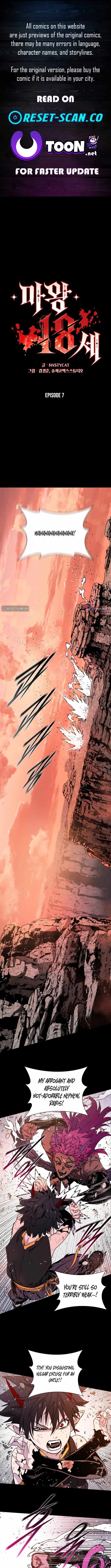 Read 18 Year Old Demon King Manga Online