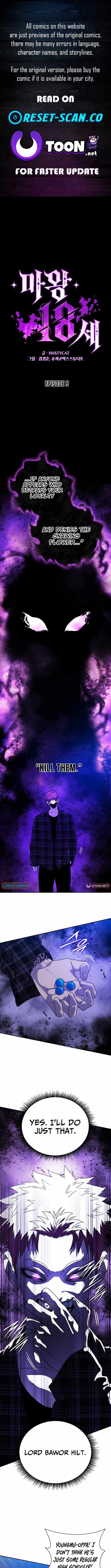 Read 18 Year Old Demon King Manga Online