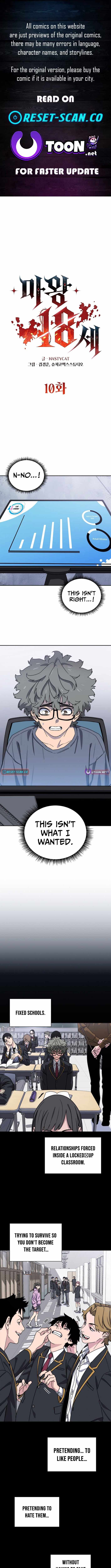 Read 18 Year Old Demon King Manga Online