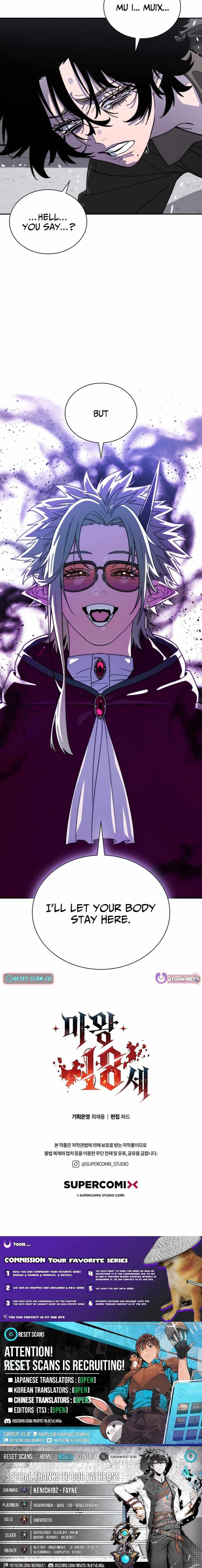 Read 18 Year Old Demon King Manga Online