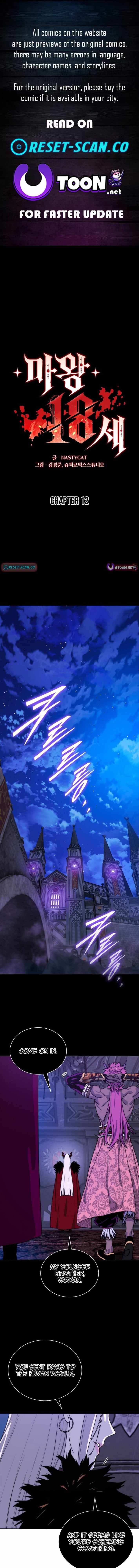 Read 18 Year Old Demon King Manga Online