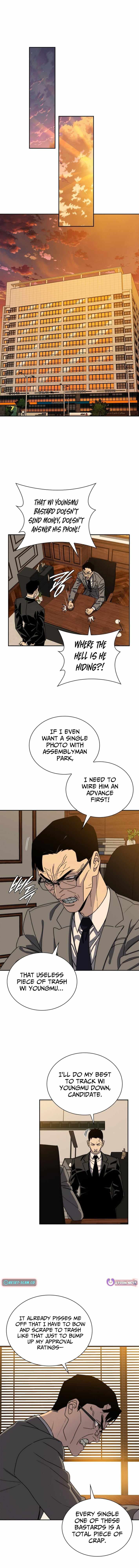 Read 18 Year Old Demon King Manga Online