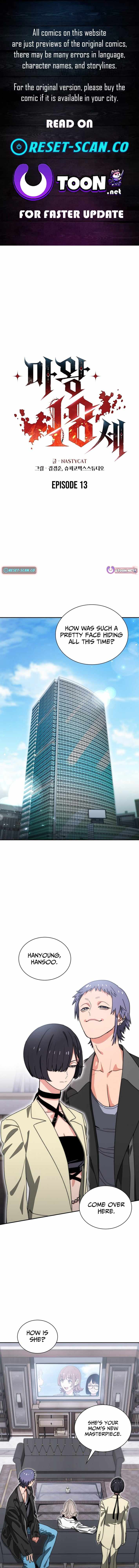 Read 18 Year Old Demon King Manga Online