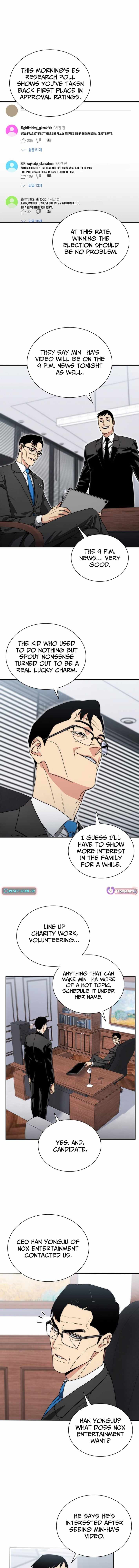 Read 18 Year Old Demon King Manga Online