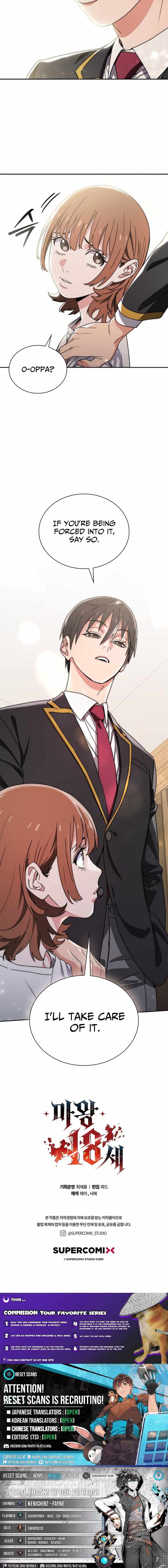 Read 18 Year Old Demon King Manga Online