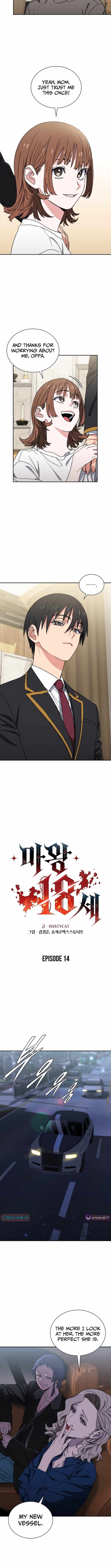 Read 18 Year Old Demon King Manga Online