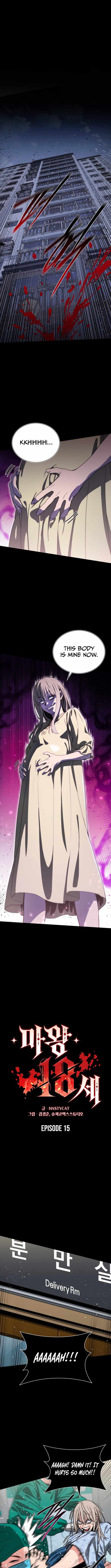 Read 18 Year Old Demon King Manga Online