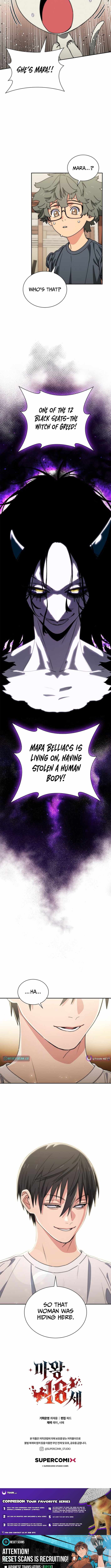 Read 18 Year Old Demon King Manga Online